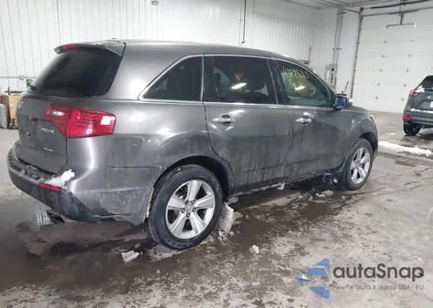 2011 Acura Mdx из США, поврежденный, VIN 2HNYD2H21BH527644